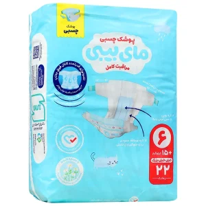 پوشک مای بیبی شورتی سایز 6