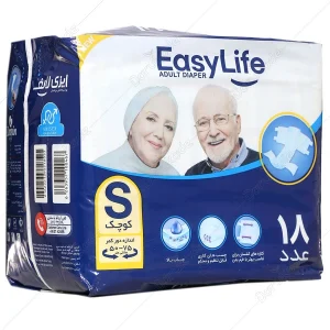 پوشینه ایزی لایف S کوچک