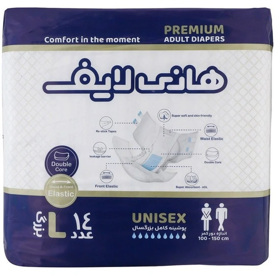 پوشینه هانی لایف L بزرگ