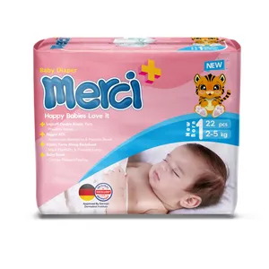 پوشک مرسی سایز  ۱