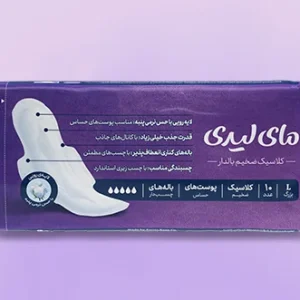 نوار بهداشتی مای لیدی کلاسیک ضخیم